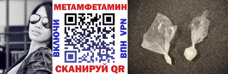 АМФ Premium  Борзя 