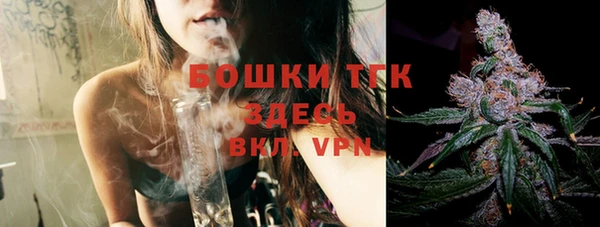 spice Балабаново