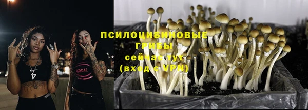 кокаин VHQ Баксан