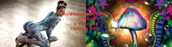 mdma Балахна