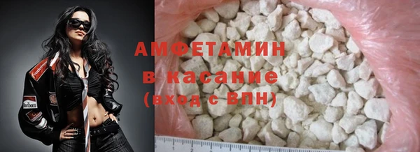 spice Балабаново