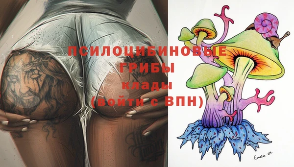 кокаин VHQ Баксан