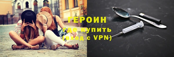 spice Балабаново