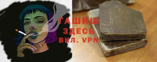 spice Балабаново