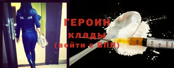 кокаин VHQ Баксан