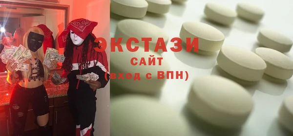 spice Балабаново