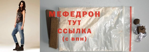 spice Балабаново