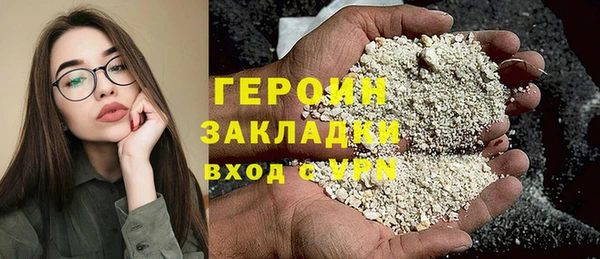 spice Балабаново