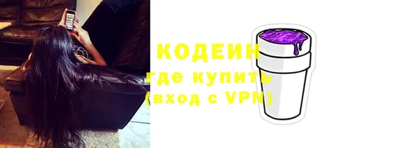 первитин Кукмор