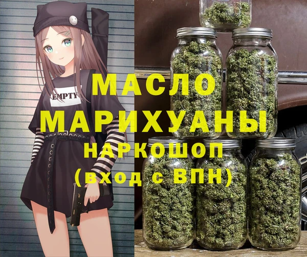 spice Балабаново