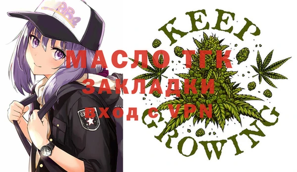кокаин VHQ Баксан