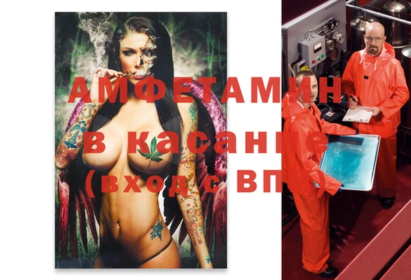 кокаин VHQ Баксан