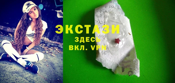 кокаин VHQ Баксан