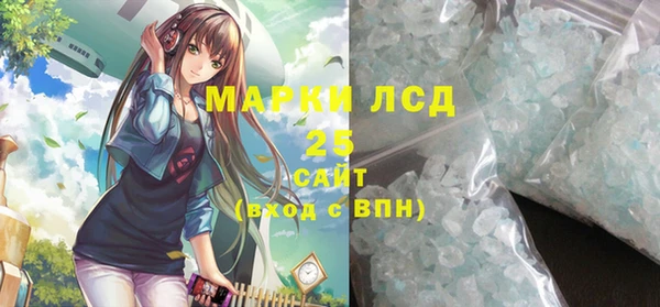 кокаин VHQ Баксан
