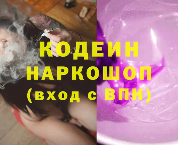 кокаин VHQ Баксан