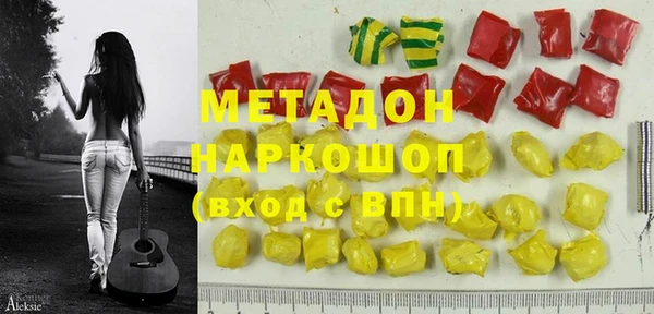 spice Балабаново