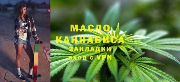 ГАЛЛЮЦИНОГЕННЫЕ ГРИБЫ Аркадак