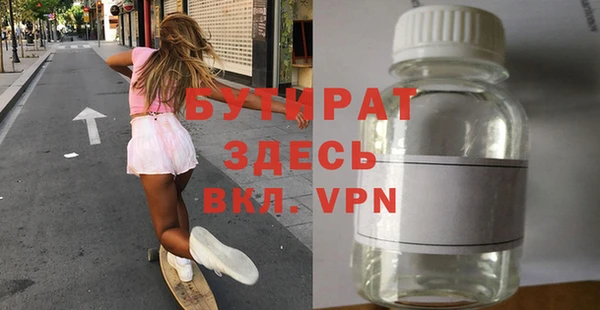 кокаин VHQ Баксан