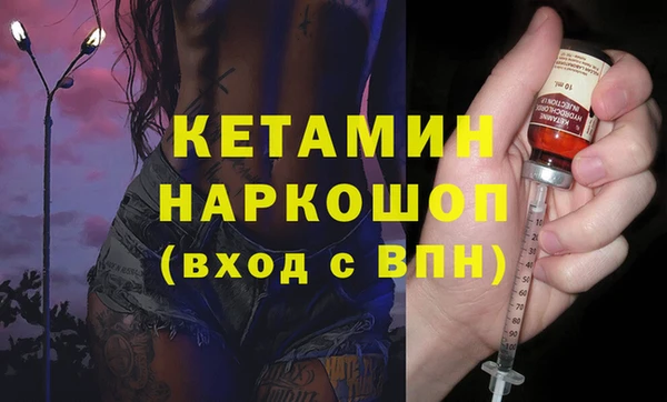 кокаин VHQ Баксан
