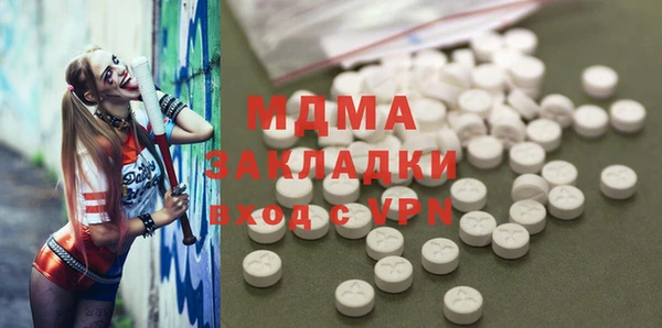 spice Балабаново