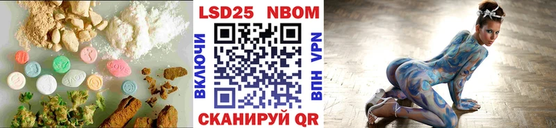 где продают   Борзя  ЛСД экстази ecstasy 