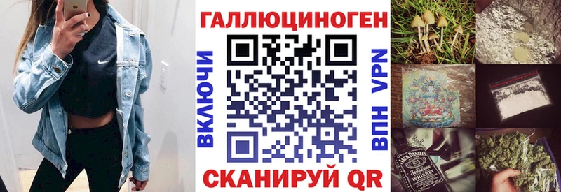 маркетплейс как зайти  ссылка на мегу ТОР  Псилоцибиновые грибы прущие грибы  Борзя  сколько стоит 